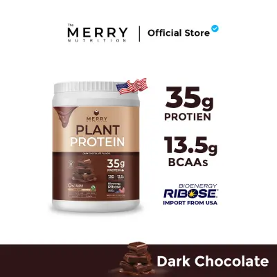 Plant Protein โปรตีนพืชรส : ดาร์ก ช็อกโกแลต Dark Chocolate Flavor 1 กระปุก 2.3lb. / 1,050g.