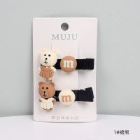 2PcSet Baby Hair Clips Cute Bear Kids Hairpins Children Barrettes Clips Baby Haipins Set Girl Fashion Hair Accessories