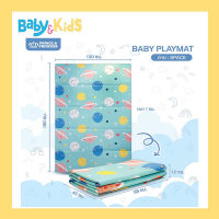 prin &amp; princes แผ่นรองคลาน Baby Playmat - Cloud