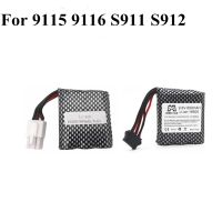 bklnlk♞✸  9.6v 16500 for 9115 9116 S911 S912 Truck Parts 9.6V 800mah Rechargeable toys