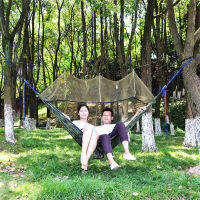 Newbility 1-2 person 210T nylon fabric 300KG 260*140cm with mosquito net set portable camping hammock