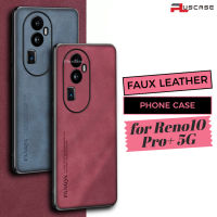 PlusCase สำหรับ OPPO Reno10 Pro+ Plus 5G กรณี Faux หนัง PU ลื่นจับกันกระแทกเลนส์ป้องกันโทรศัพท์ปกหลัง