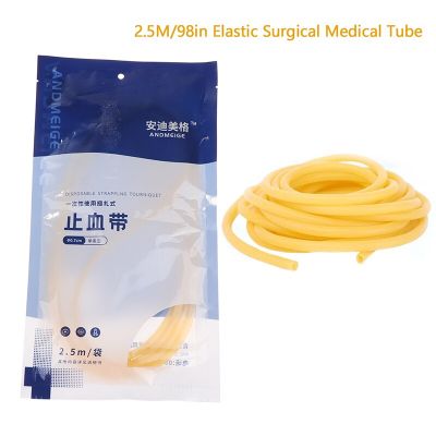 2.5M Medical Tourniquet High Rebound Elastic Surgery Medical Tube Slingshot Slingshot Surgical Medical Tube