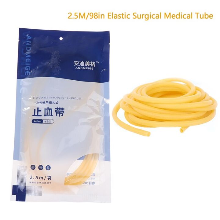 2-5m-medical-tourniquet-high-rebound-elastic-surgery-medical-tube-slingshot-slingshot-surgical-medical-tube