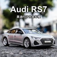 1:32 Audi RS7 รถจำลองเสียงและแสงดึงกลับรถคอลเลกชันเครื่องประดับ boy โลหะของเล่นรถ