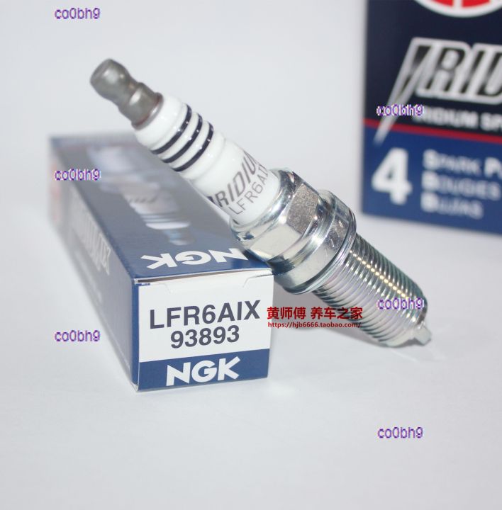 co0bh9 2023 High Quality 1pcs NGK iridium spark plug LFR6AIX is suitable for Zotye Z700 T600 T700 China V6 V7 Regal V40