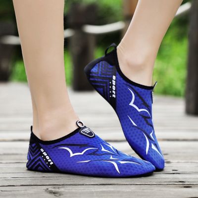 【Hot Sale】 new swimming shoes mens and womens non-slip light wear-resistant breathable quick-drying river seaside wading