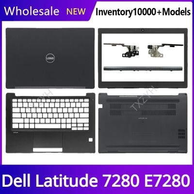New Original For Dell Latitude 7280 E7280 Laptop LCD back cover Front Bezel Hinges Palmrest Bottom Case A B C D Shell Hinges