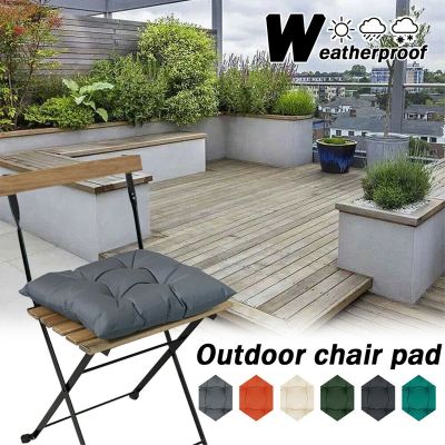 ♠ Outdoor Garden Beach Chair Cushion Waterproof Thicken Seat Cushion Square Office Seat Soft Padded Home Dining Chair Tatami Pad