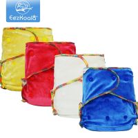 EezKoala Bamboo Velour Fitted  Cloth Diaper Eco-Friendly Reusable Heavy Wetter AI2 Baby AIO Diaper Washable Baby Nappy For Girls Cloth Diapers