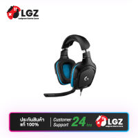 Logitech G431 7.1 Surround Sound Gaming Headset- หูฟังเกมมิ่ง 7.1 เสียงรอบทิศทาง พร้อมไมค์ในตัว)