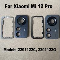 ของแท้เหมาะสำหรับ Xiaomi MI 12 Pro 5G กล้องมองหลังกระจกกล้องถ่ายรูปหลังพร้อมชิ้นส่วนอะไหล่เปลี่ยนเทปกาวปลอกคอกันสุนัขเลีย