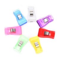 10/20PCS Sewing Clip Plastic Handmade DIY Crafts Clothing Crocheting Knitting Multi-purpose Safety Clips Binding Clips Paper