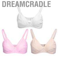 Dreamcradle เสื้อชั้นในให้นมบุตร​ 3 สี ชนิดผ้าฝ้าย คุณภาพดี ผ้านิ่ม ใส่สบาย มีโครง ไม่มีฟองน้ำ ขนาด 34 36 38 40 42 สำหรับคุณแม่