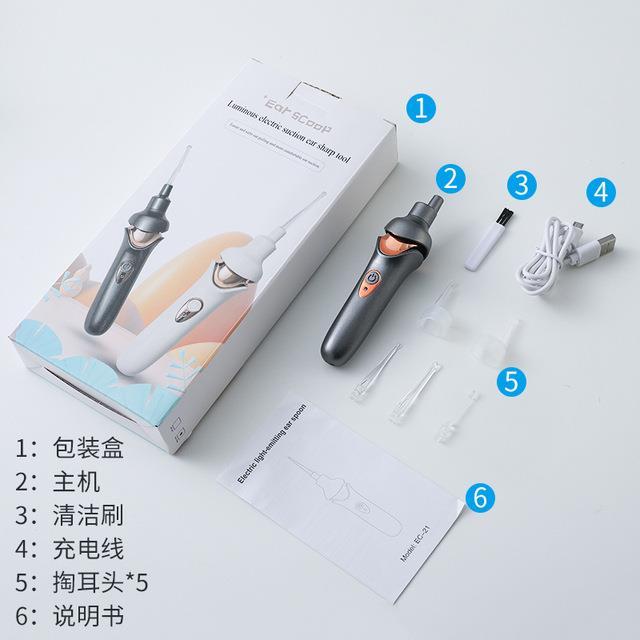 electric-luminous-earpick-for-kids-adult-usb-rechargeable-vibration-painless-vacuum-ear-pick-ear-wax-remover-ear-cleaning-tool