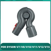 ท่อข้อศอกสำหรับพวงมาลัย Dyson V7 / V8 / V10 / V11 / V12/V15สายรัดพวงมาลัยปล่อยเร็วด้านบนเครื่องมืออะแดปเตอร์อุปกรณ์เสริม967752-01อะไหล่