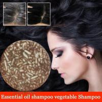 10g Shampoo Soap Sample Outdoor Travel He Shou Wu Shampoo Portable Soap Bare Soap T7K4