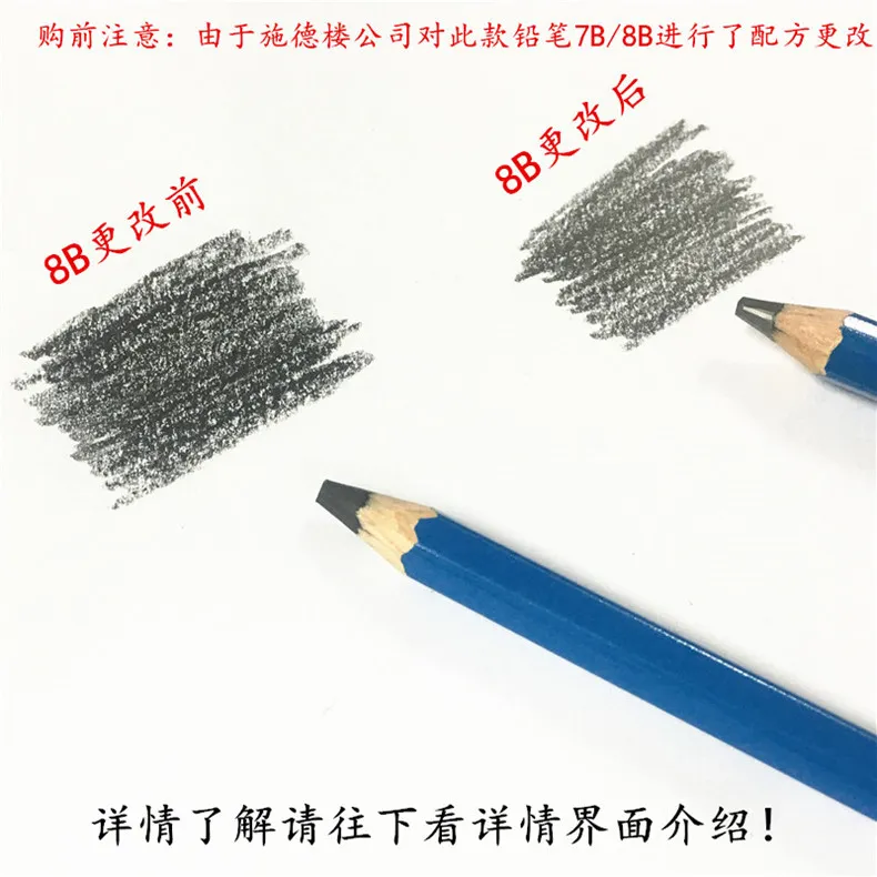 2 Pieces / Batch STAEDTLER-100 Blue Pencil Writing Drawing Pencil Drawing  Pencil Sketch Pencil Student Dedicated - Price history & Review, AliExpress Seller - World Stationery Store