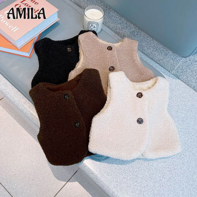AMILA เสื้อกั๊กผ้ากำมะหยี่แบบหนาสะพายไหล่สำหรับเสื้อกั๊กกันหนาวฉบับภาษาเกาหลีเด็กชายและเด็กหญิงผ้ากำมะหยี่