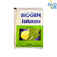 BIOGEN ไบโอเยน เครื่องดื่มส่วนผสมจากธัญพืชนานาชนิด  (1 แพค มี 5 ซอง) [inno]