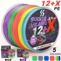 hot！【DT】 Sougayilang 12 Strand Fishing 100m 300m Multifilament PE Braided 18-80lbs Saltwater Pesca