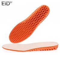 EiD High Quality EVA Memory foam increased insole Lift Height 1.5-2.5cm Increase Heel Insoles Pair Taller For Men and Women