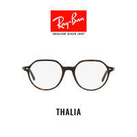 RAY-BAN VISTA THALIA - RX5395F 2012 -Eyeglasses