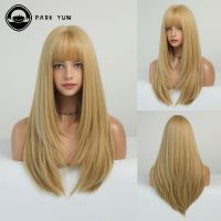 Blonde Long Straight Hair Wig Women Wig with Bangs Heat Resistant Synthetic Wig Halloween Cosplay Daily Natural Fake Hair Wig  Hair Extensions Pads