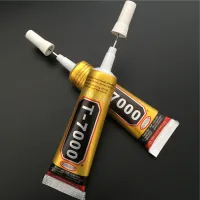 Adhesive Glue 15/50/110ml Display Frame T7000 for Bonding Glass Repair