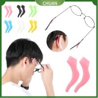 CHUAN 2 pairs เครื่องประดับ ซิลิโคน ตะขอเกี่ยวแว่นตา เคล็ดลับวัดกีฬา ที่เกี่ยวหูแว่นตา ที่ใส่แว่น ที่เกี่ยวหูนุ่ม