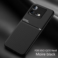 Vivo iQOO Neo8 Case,Fashionable Moire Embedded Iron Plate Ring-free Bracket Phone Case (Compatible with Magnetic Car)