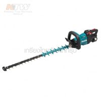 MAKITA เครื่องเล็มพุ่มไร้สาย 18 โวลต์ ความยาวใบมีด 750 มม. รุ่น DUH751Z กำลังไฟ 520 วัตต์ ตัดสูงสุด 23.5 มม. ไม่รวมแบตเตอรี่-แท่นชาร์จ ( M011-DUH751Z )