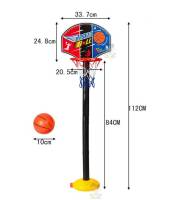 แป้นบาส แป้นบาสตั้งพื้น ห่วงบาส basketball hoop ปรับความสูงได้ 4 ระดับ อุปกรณ์กีฬากลางแจ้งสำหรับเด็กๆ