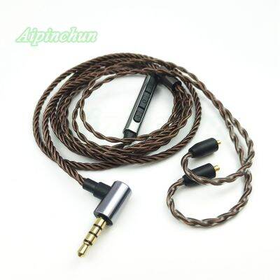 Aipinchun MMCX สายหูฟังไมโครโฟนตัวควบคุมระดับเสียงอะไหล่สำหรับ Shure SE215 SE315 SE425 SE535 SE846 3.5มม. L แจ็คบัด