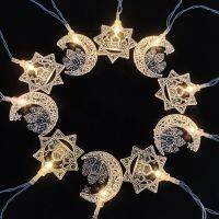 hot【cw】 Ramadan Decoration Led String Lights Star Kareem Eid Mubarak Al-Fitr Supplies