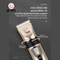 PON ปัตตาเลี่ยนตัดขนสุนัข Hi Pet Pet Clippers ปัตตาเลี่ยนตัดขนสุนัข แมว สัตว์เลี้ยง ไร้สาย ตัดความยาวได้ 4 ชนิดชาร์จแบตฯได้[QJ0004] ตัดขนหมา บัตตาเลี่ยนตัดขน แบตตาเลี่ยน