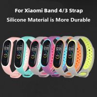 ▩∈ Nowy zamiennik silikonowy pasek dla Mi Band 3 4 wodoodporna opaska sportowa na nadgarstek pasek do inteligentnego zegarka Mi Band 3/4