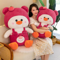 Ducks Strawberry Plush Toys Highquality Dolls Pp Cotton Home Filling Decoration