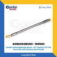 Gordon Brush - 1005HH แปรงป้องกันไฟฟ้าสถิตย์ แปรงESD สำหรับงานอิเล็กทรอนิกส์ (ออกใบกำกับภาษีได้*)