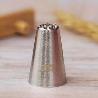 ▩ 233 Multi-Open Nozzle Tip Stainless Steel Icing Piping Nozzles Cake Cream Decorating Mouth For Grass Cupcake Montblanc Cup Cak