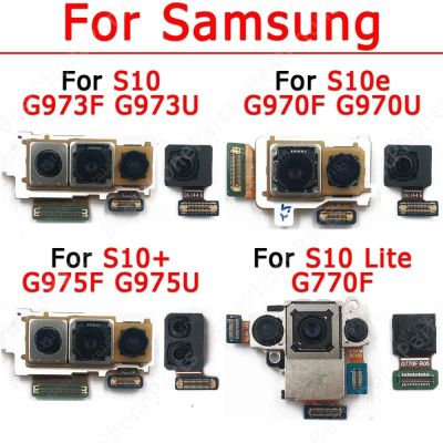 กล้องด้านหน้าด้านหลังแบบดั้งเดิมสำหรับ Galaxy S10 Plus S10e Lite G973 G970 G975 G770หันหน้าไปทางเซลฟี่ด้านหน้าโมดูลกล้องหลัง