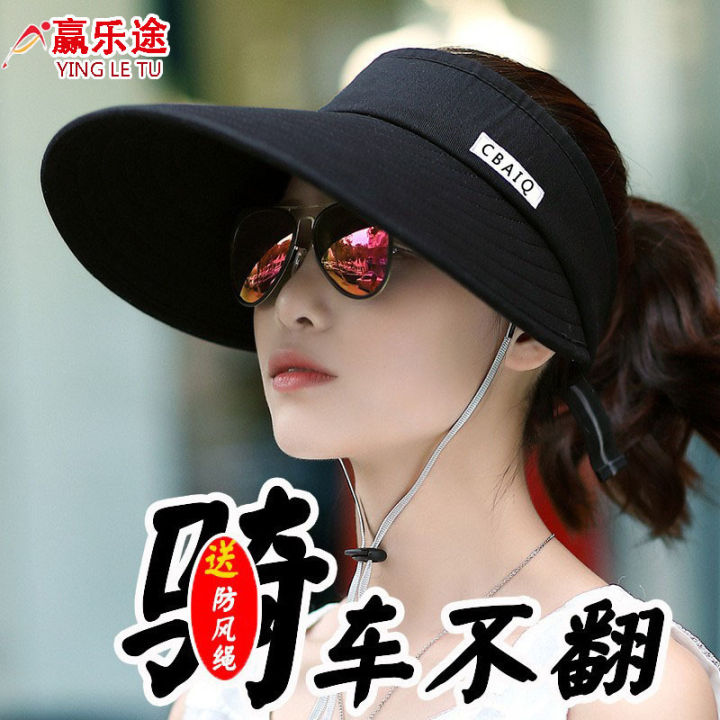 Korean Summer Fashion Beach Sunshade Sun