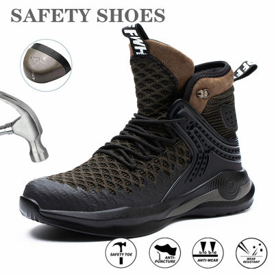 ใหม่ขนาดพิเศษ50รองเท้าผ้าใบสำหรับชายหมวกนิรภัยเหล็กรองเท้าเพื่อความปลอดภัยAnti-Piercingอุตสาหกรรมกลางแจ้งทำงานรองเท้าผ้าใบ
