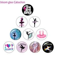 Love Dance Ballet 10pcs Mixed 12mm/18mm/20mm/25mm Round Photo Glass Cabochon Demo Flat Back Making Findings S6225 Beads