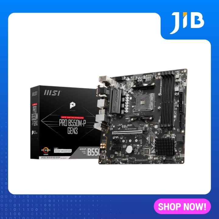 mainboard-เมนบอร์ด-msi-pro-b550m-p-gen3-socket-am4-micro-atx