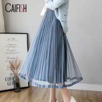 Zeolore Mesh Skirts Autumn Winter Casual Elegant Long Skirts High-waisted Maxi A-line Pleated Skirt Korean Fashion QT1243