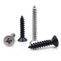 ∋✇ 100X M1 M1.2 M1.7 M2 M2.6 M3 M4 Small 304 A2 Stainless Steel Carbon Steel Phillips Flat Countersunk Head Wood Self Tapping Screw