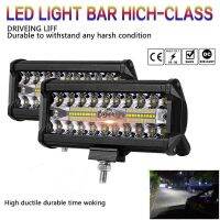 【CW】 7 inch 400W Bar Flood Beam Offroad 4WD SUV Driving Fog Lamp