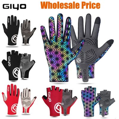 Cycling Gloves Fingerless Half Finger Bicycle Summer MTB Cycl Glove Men Woman for Spotrs Gym Fitness Fishing Bike Training Giyo