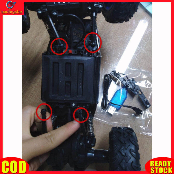 leadingstar-toy-new-1-12-4wd-rc-car-update-2-4g-radio-remote-control-car-toy-high-speed-truck-off-road-toy